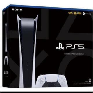 プレイステーション(PlayStation)のPlayStation 5　デジタル・エディション（CFI-1100B01）(家庭用ゲーム機本体)
