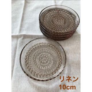 イッタラ(iittala)のカステヘルミ  10cm  リネン【5枚セット】(食器)