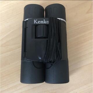 ケンコー(Kenko)の双眼鏡　kenko(その他)