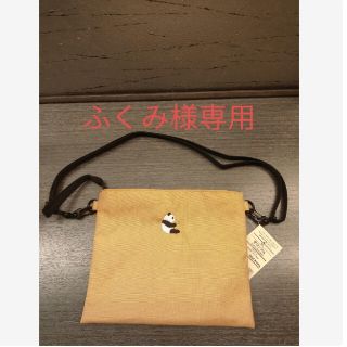 ムジルシリョウヒン(MUJI (無印良品))のふくみ様専用【さらにお値下げ♪】1点物☆新品未使用 無印良品 撥水サコッシュ(ショルダーバッグ)