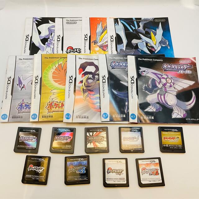 恵みの時 17作品セット ds 3ds ポケットモンスター全シリーズ ポケモン