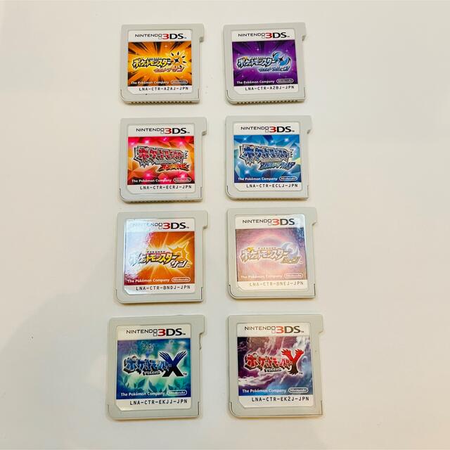 【完品】 3DS・DS ポケモン コンプリート 17本 セット
