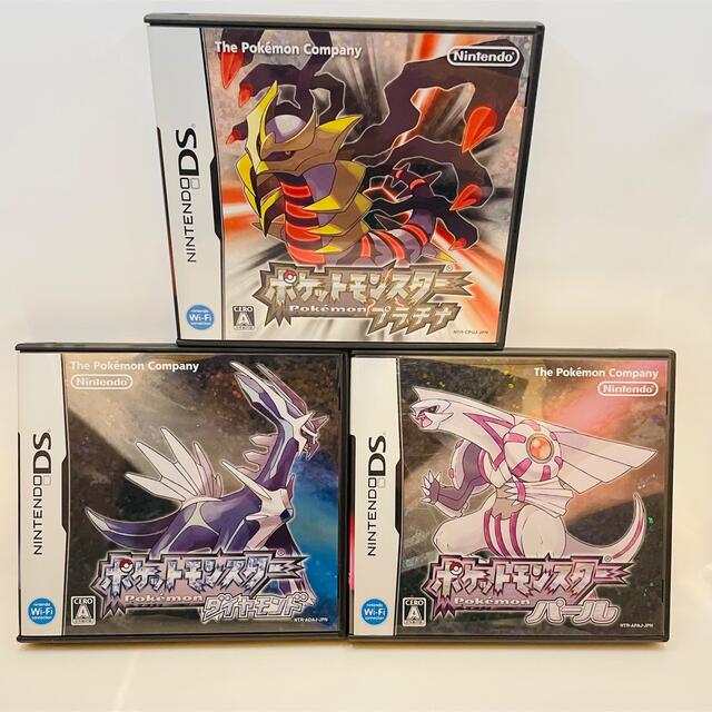17作品セット ds 3ds ポケットモンスター全シリーズ ポケモン www