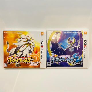 【完品】 3DS・DS ポケモン コンプリート 17本 セット 【完品】 3DS・DS ポケモン コンプリート 17本 セット