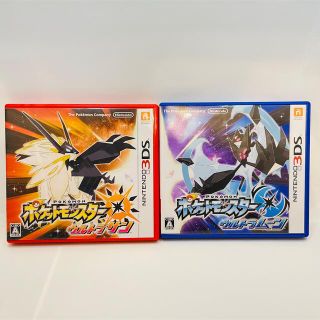 【完品】 3DS・DS ポケモン コンプリート 17本 セット