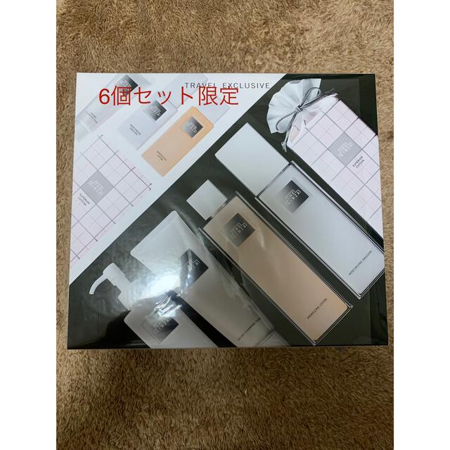 【未開封】資生堂 ザ・ギンザ オリジナルコレクション　6箱セット