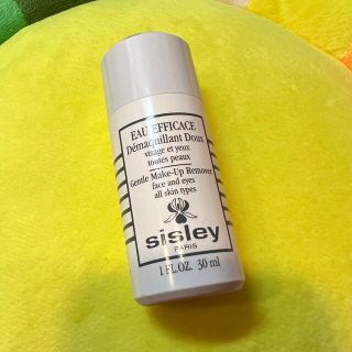 シスレー(Sisley)のSisley  シスレー フローラルトニックローション 30ml(化粧水/ローション)