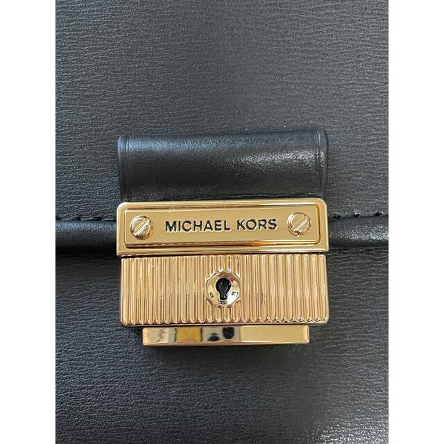 MICHAEL KORS BRADSHAW コンバーチブルショルダー スモール