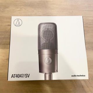 オーディオテクニカ(audio-technica)のAT4047/SV(マイク)