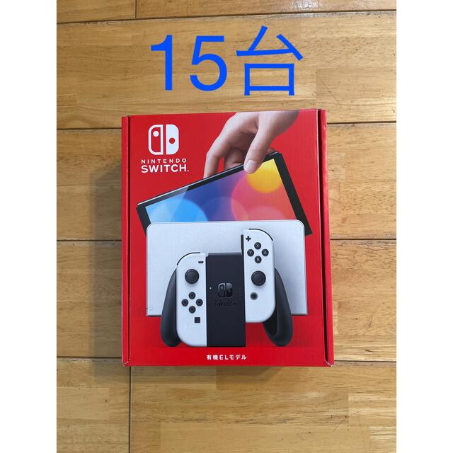 くらしを楽しむアイテム Nintendo Switch - 任天堂スイッチ 有機EL