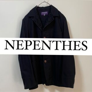 nepenthes ネペンテス　コットン　ポリエステル　混紡　ジャケット　s