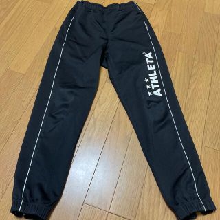 アスレタ(ATHLETA)のATHLETA ジャージ　パンツ　160(ウェア)