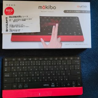 mokibo タッチパッド搭載キーボード(PC周辺機器)