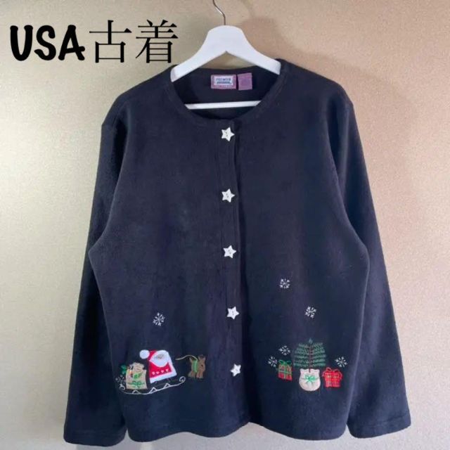 VINTAGE】90s アメリカ直輸入❗️フリース 刺繍ロゴ レトロ 女子