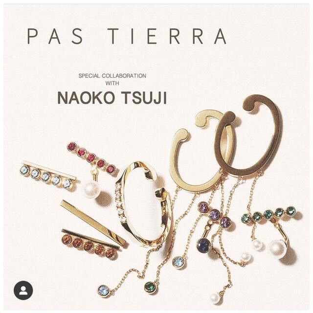 IENA - PAS TIERRA 辻直子コラボ アコヤパールイヤーカフ 片耳の通販