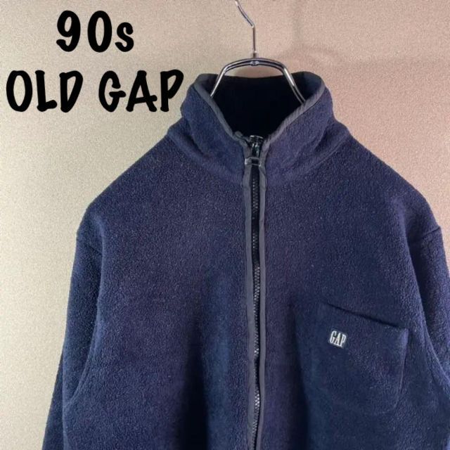 VINTAGE】90s OLD GAP アメリカ直輸入❗️ フリース 古着女子-