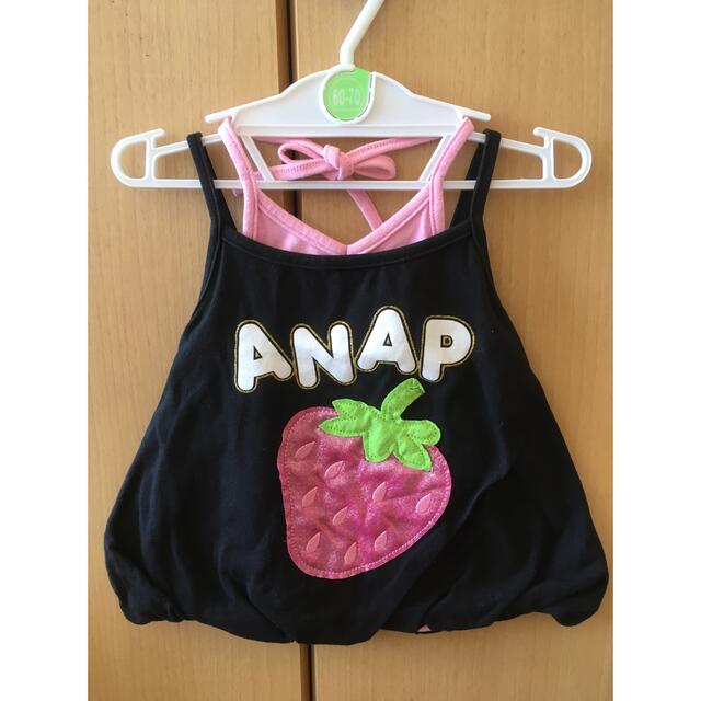 ANAP(アナップ)のANAP ベビーキッズ キャミソール 90 キッズ/ベビー/マタニティのベビー服(~85cm)(タンクトップ/キャミソール)の商品写真