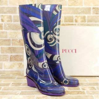 エミリオプッチ(EMILIO PUCCI)のエミリオ プッチ ☆ 総柄 レインブーツ ロング丈 36 伊製 ラバーブーツ(レインブーツ/長靴)