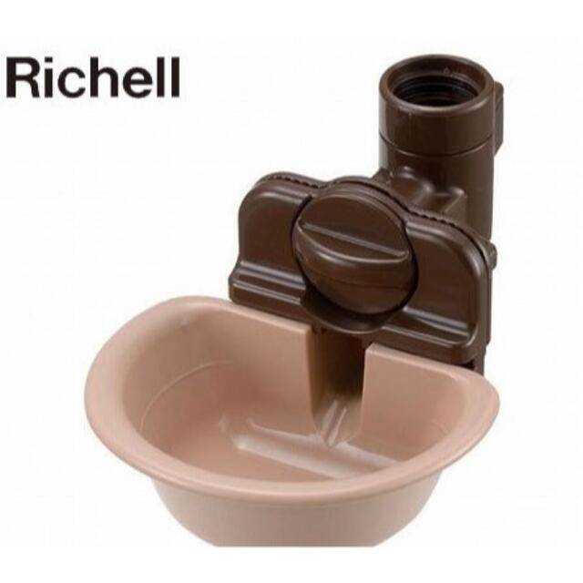 Richell(リッチェル)の新品未開封★ ペット用ウォーターディッシュS ブラウン その他のペット用品(犬)の商品写真