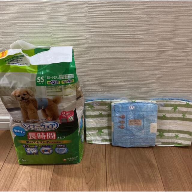 【ゴマ☆彡様専用】犬用オムツSSサイズ その他のペット用品(犬)の商品写真