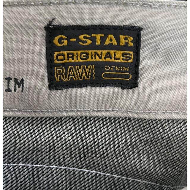 G-STAR RAW(ジースター)のジースターロゥ　HERITAGE EMBRO TAPERED ブラック　デニム レディースのパンツ(デニム/ジーンズ)の商品写真