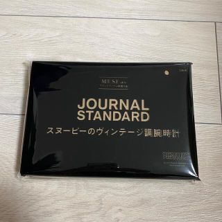 ジャーナルスタンダード(JOURNAL STANDARD)のオトナミューズ　otonaMUSE 付録(腕時計)