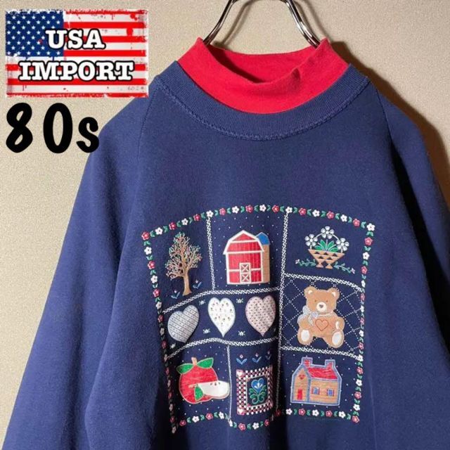 【VINTAGE】80s アメリカ直輸入！USA製　ジャージーズ社　クマロゴ❗️