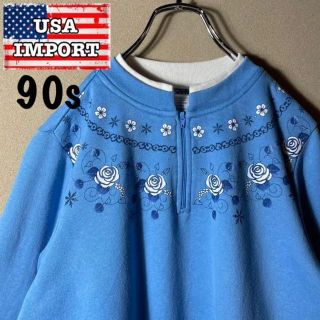 90s アメリカ古着　アメリカ直輸入❗️ハーフジップ　裏起毛　花柄　レトロ 古着(トレーナー/スウェット)