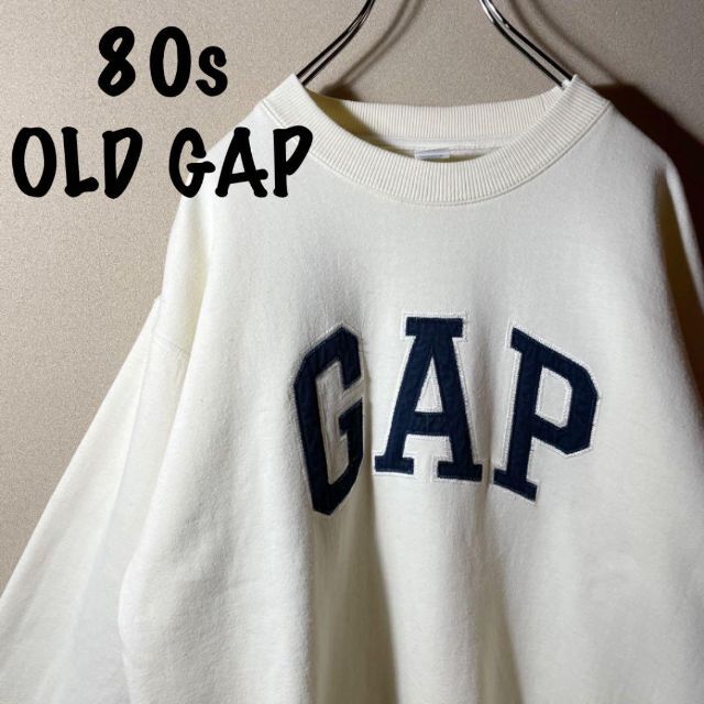 【VINTAGE】希少❗️80年代　オールドギャップ　アメリカ直輸入！　レトロのサムネイル