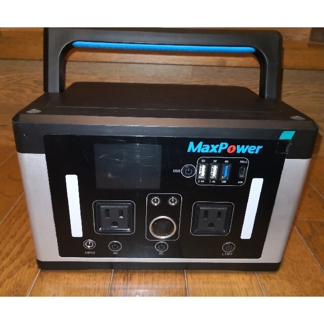 ポータブル電源 MaxPower MP600J 500Wh