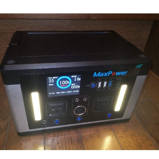 ポータブル電源 MaxPower MP600J 500Wh