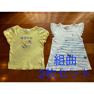 クミキョク(kumikyoku（組曲）)の【組曲】キッズ　女の子　Tシャツ　トップス　チュニック　2枚セット(Tシャツ/カットソー)