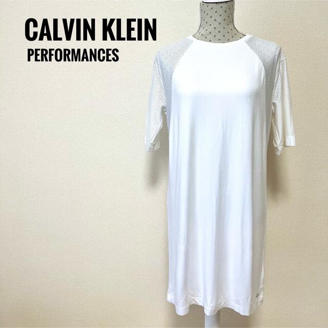 CALVIN KLEIN PERFORMANCES とトミー2枚組ワンピース