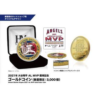 限定】大谷翔平 AL MVP獲得記念ゴールドコインの通販 by メイ☆ハウス 