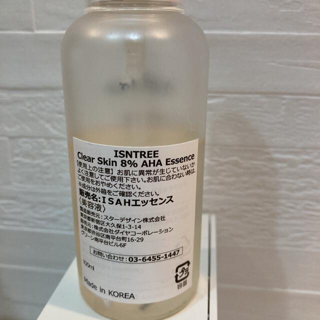 CLEARN SKIN 8% AHA ESSENCE コスメ/美容のスキンケア/基礎化粧品(美容液)の商品写真