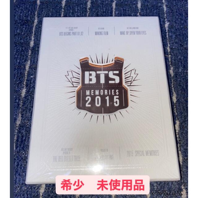 BTS memories of 2015