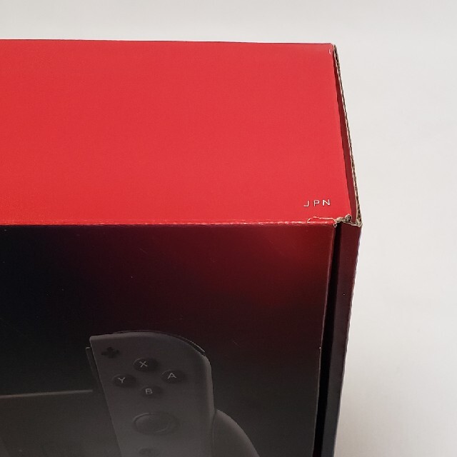 新品・未開封・保証印付き】任天堂スイッチ 本体 グレー HAD-S-KAAAA 新品・未開封・保証印付き】任天堂スイッチ 本体 グレー HAD-S-KAAAA