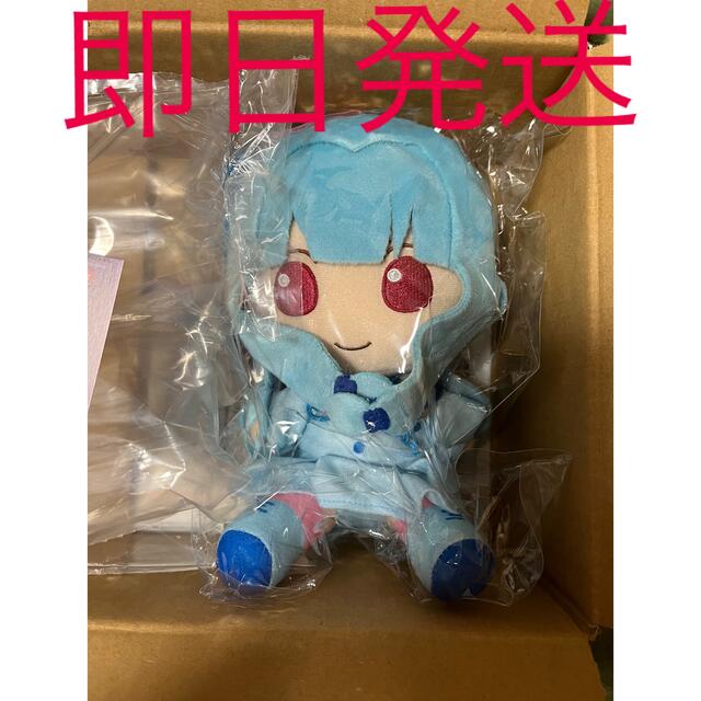 素晴らしい価格 【新品未開封】琴葉茜 AHS 琴葉葵 琴葉葵 琴葉茜 琴葉