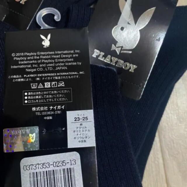 PLAYBOY(プレイボーイ)の新品 PLAYBOY 靴下 スクールハイソックス 紺 32㎝丈 23-25 4足 レディースのレッグウェア(ソックス)の商品写真