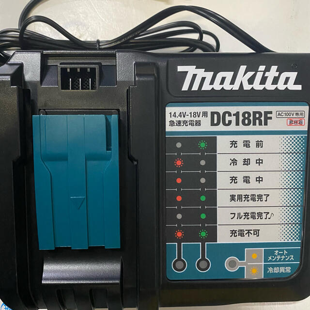 マキタ 14.4/18V兼用充電器  DC18RF