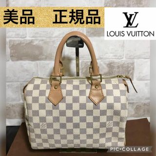 ルイヴィトン(LOUIS VUITTON)の専用　美品　正規品　ルイヴィトン　バック(ハンドバッグ)