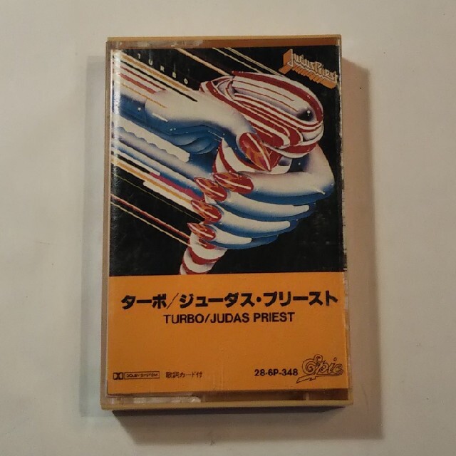 宅急便は割引特典対象! judas priest ジューダスプリースト turbo
