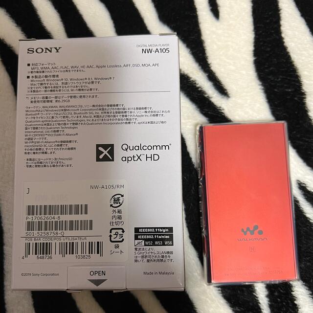 SONY ウォークマン Aシリーズ NW-A105 16GBレッド  美品