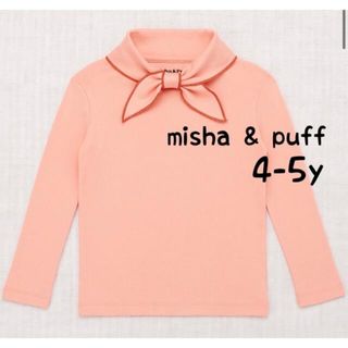 キャラメルベビー&チャイルド(Caramel baby&child )のmisha & puff top s 4-5y(Tシャツ/カットソー)