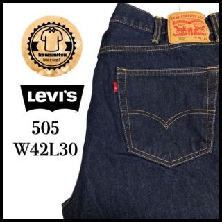 リーバイス(Levi's)の【人気即売】00s★リーバイス505★テーパードデニムパンツジーンズW42L30(デニム/ジーンズ)