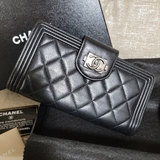 シャネル(CHANEL)の【ご専用】ありがとうございました(財布)