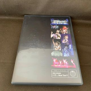 2004　嵐！　いざッ、Now　Tour！！ DVD(アイドル)