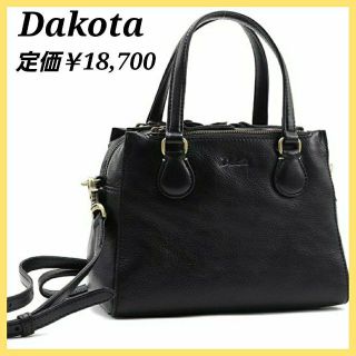 ダコタ(Dakota)のダコタ　2way ミニショルダーバッグ　レックス　本革　ブラック　レザー　黒(ショルダーバッグ)