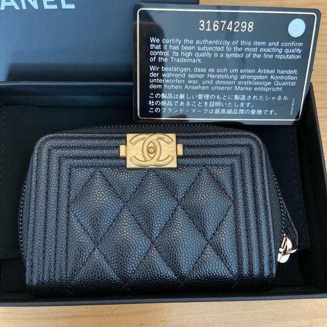 CHANEL(シャネル)のCHANELコインケース レディースのファッション小物(コインケース)の商品写真