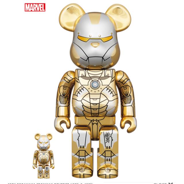 BE@RBRICK(ベアブリック)のBE@RBRICK SORAYAMA IRONMAN REVERSE 3セット ハンドメイドのおもちゃ(フィギュア)の商品写真